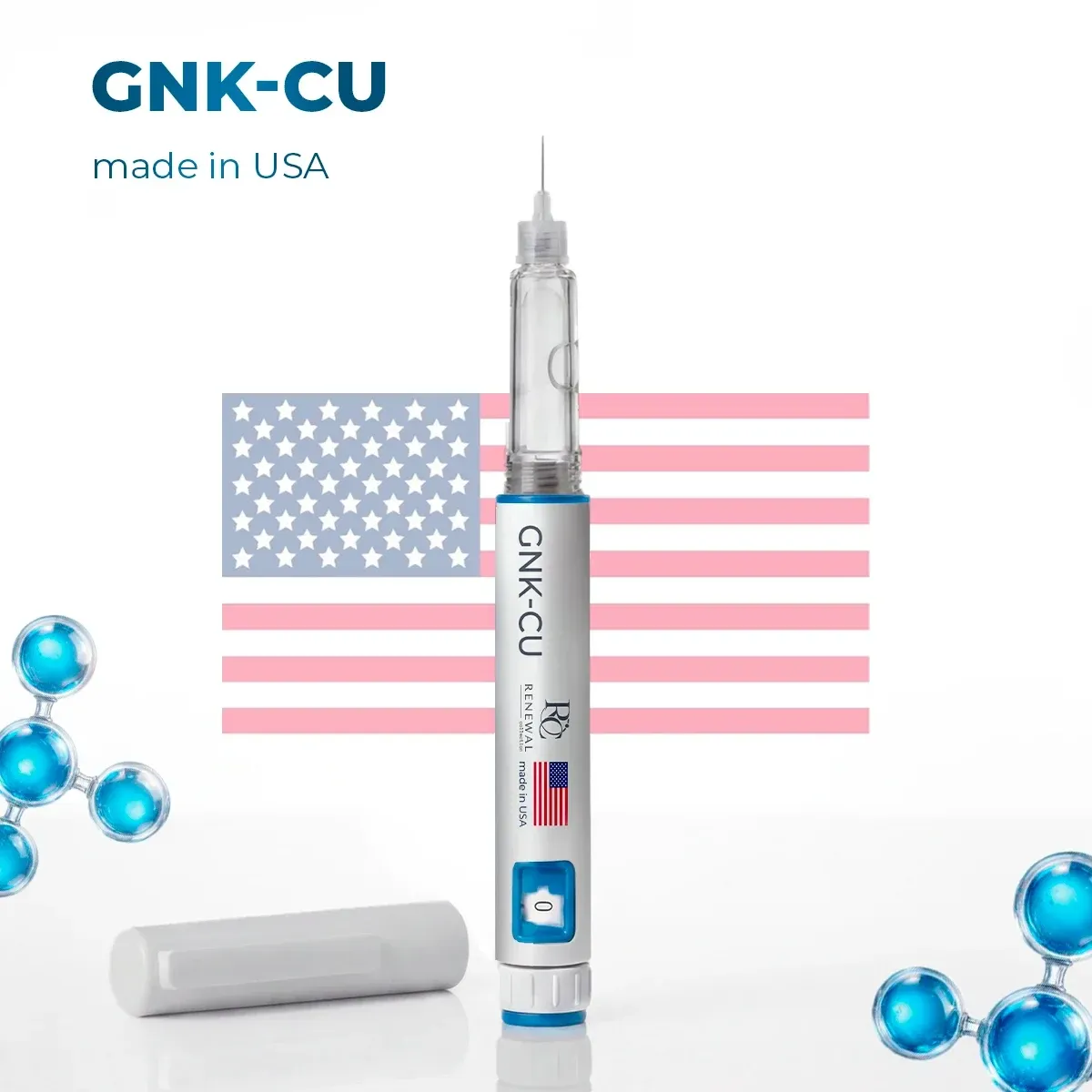 GHK-CU, шприц-ручка 100 мг