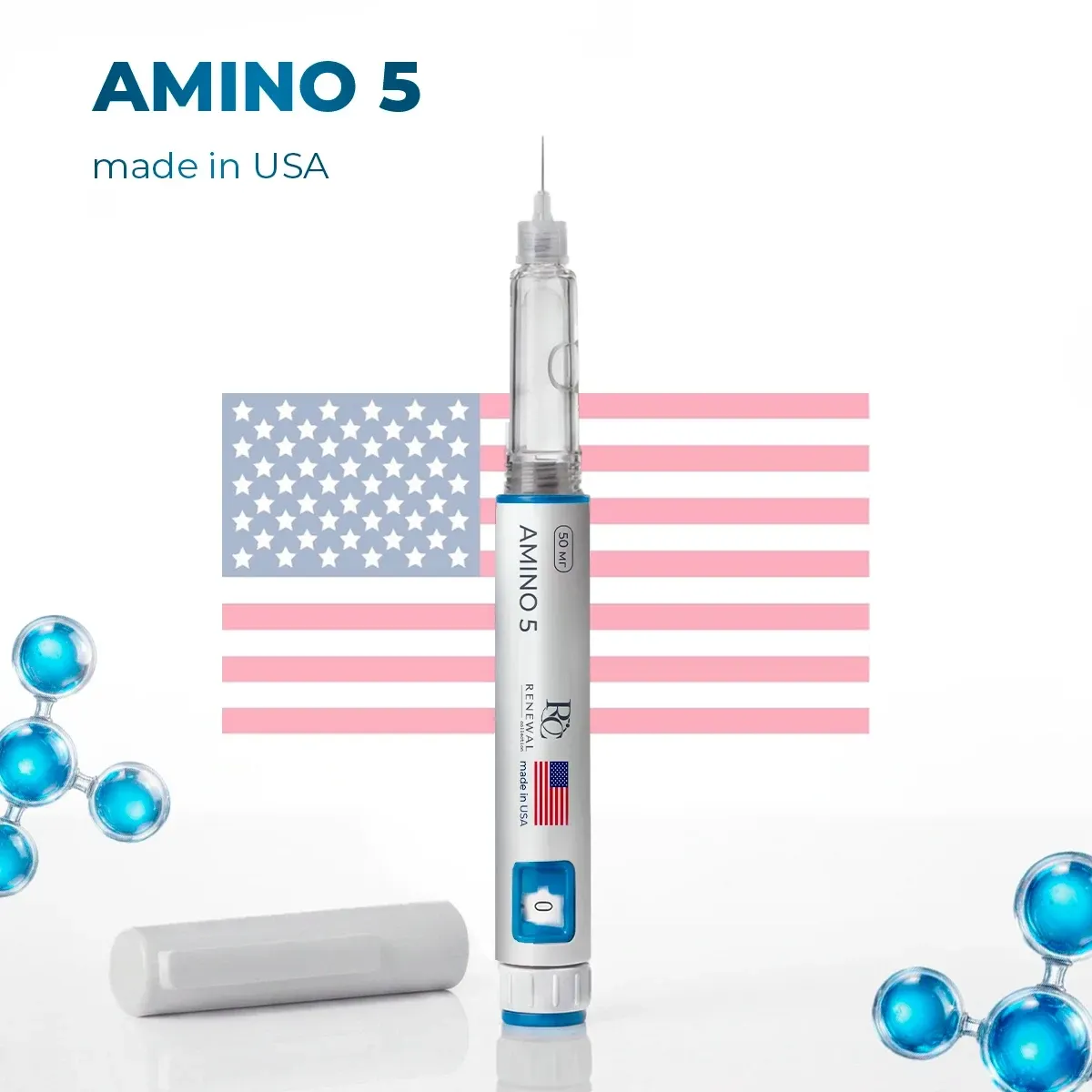 Amino 5, шприц-ручка 100 мг
